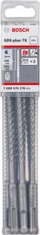 Бур Bosch SDS-plus-7X, 6x150x215 мм (10 шт.)