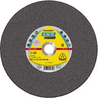 Отрезной круг Kronenflex Klingspor SPECIAL A46TZ 125x1,6x22,23 мм