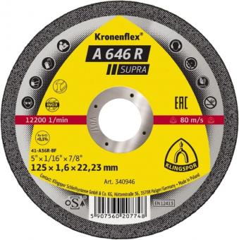 Отрезной круг Kronenflex Klingspor SUPRA A646R 230x1,9x22,23 мм